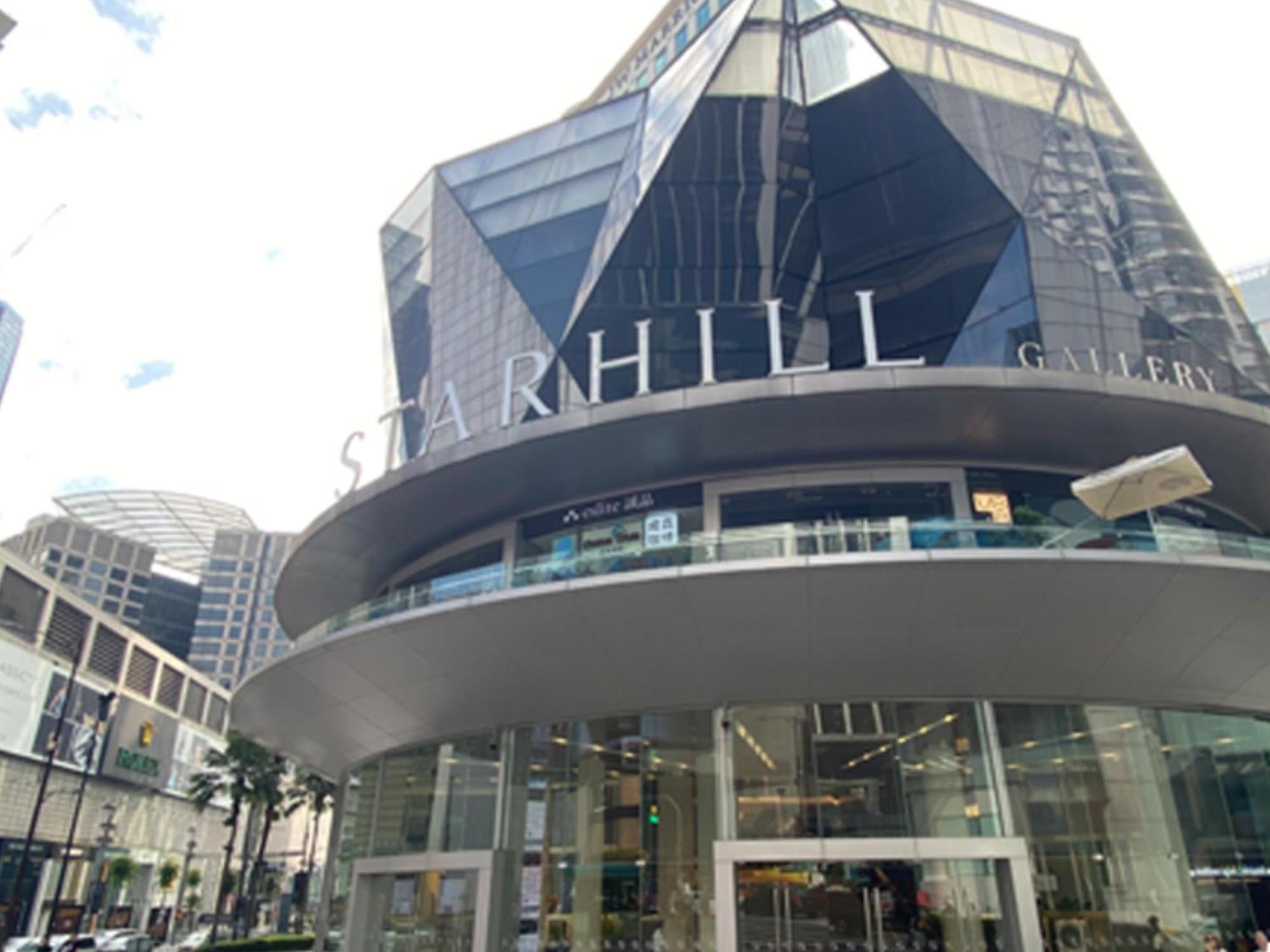 KaĩTe Homestay At Fahrenheit88 Bukit Bintang, Kuala Lumpur